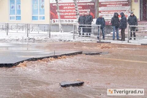 Телефон пролетарского водоканала