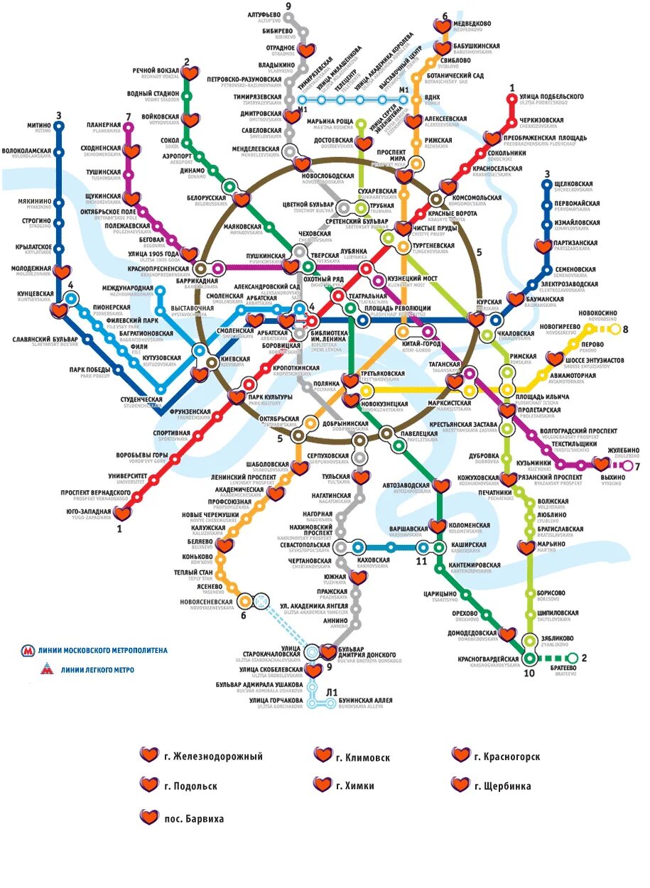 Прастатутка метро. Карта метро Москвы Варшавская станция. Карта метро Москвы метро Войковская на карте. Варшавская станция метро на карте. Варшавское шоссе Москва на карте метро.