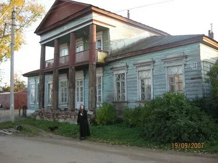 Малышково кострома