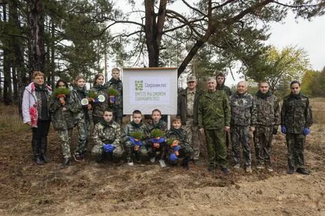 Серебряное лесничество луганская