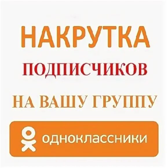 Ваш профиль. Ваш профиль