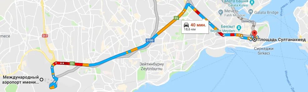 Как доехать до султанахмета. Аэропорт Сабиха Гекчен в Стамбуле схема. Аэропорт Гекчен Стамбул на карте. Аэропорт Сабиха гёкчен Стамбул на карте. Аэропорт Сабиха гёкчен Стамбул схема.