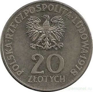 300 сколько злотых