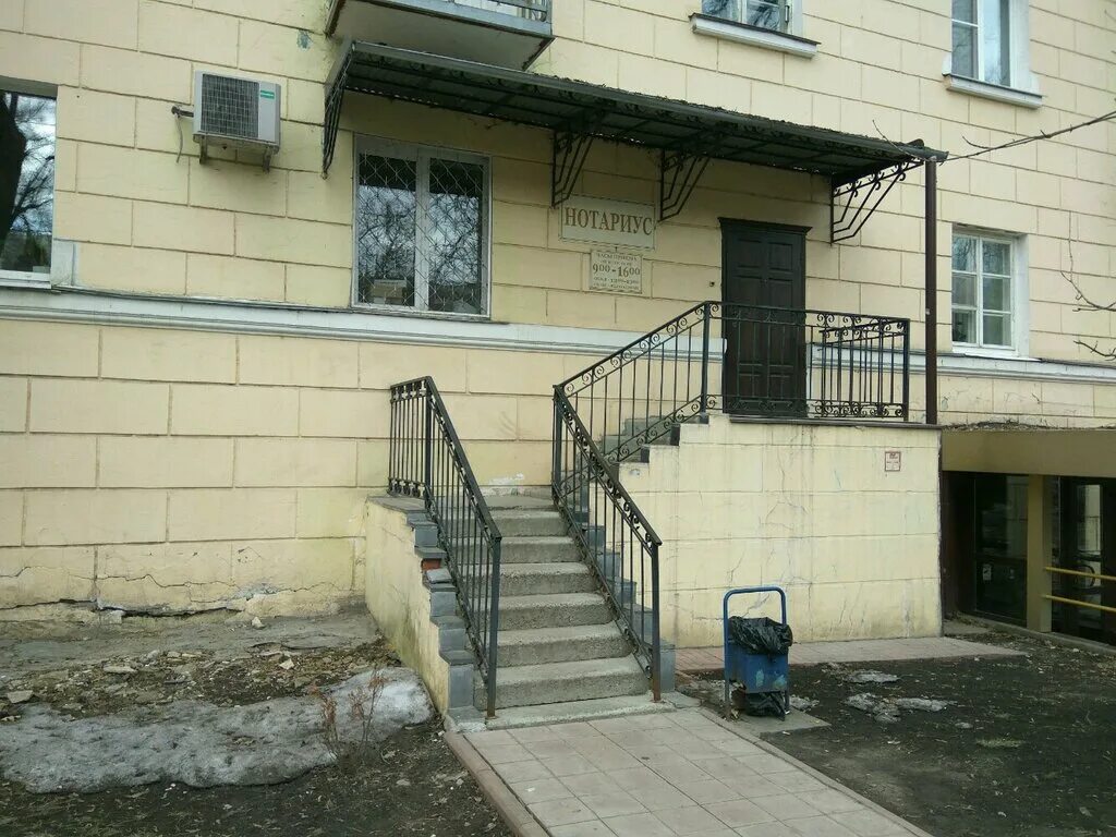 нотариальная контора заокский тульская область. тулы. нотариус кленикова тула. нотариусы г тулы. нотариусу г.