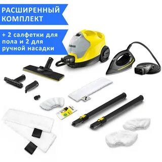Пароочиститель sc 4 отзывы