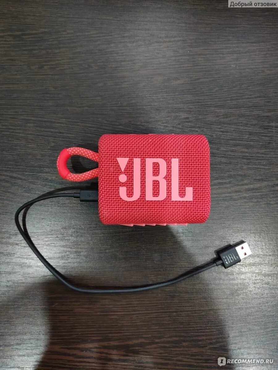 Как подключить jbl go. Как подключить jbl go