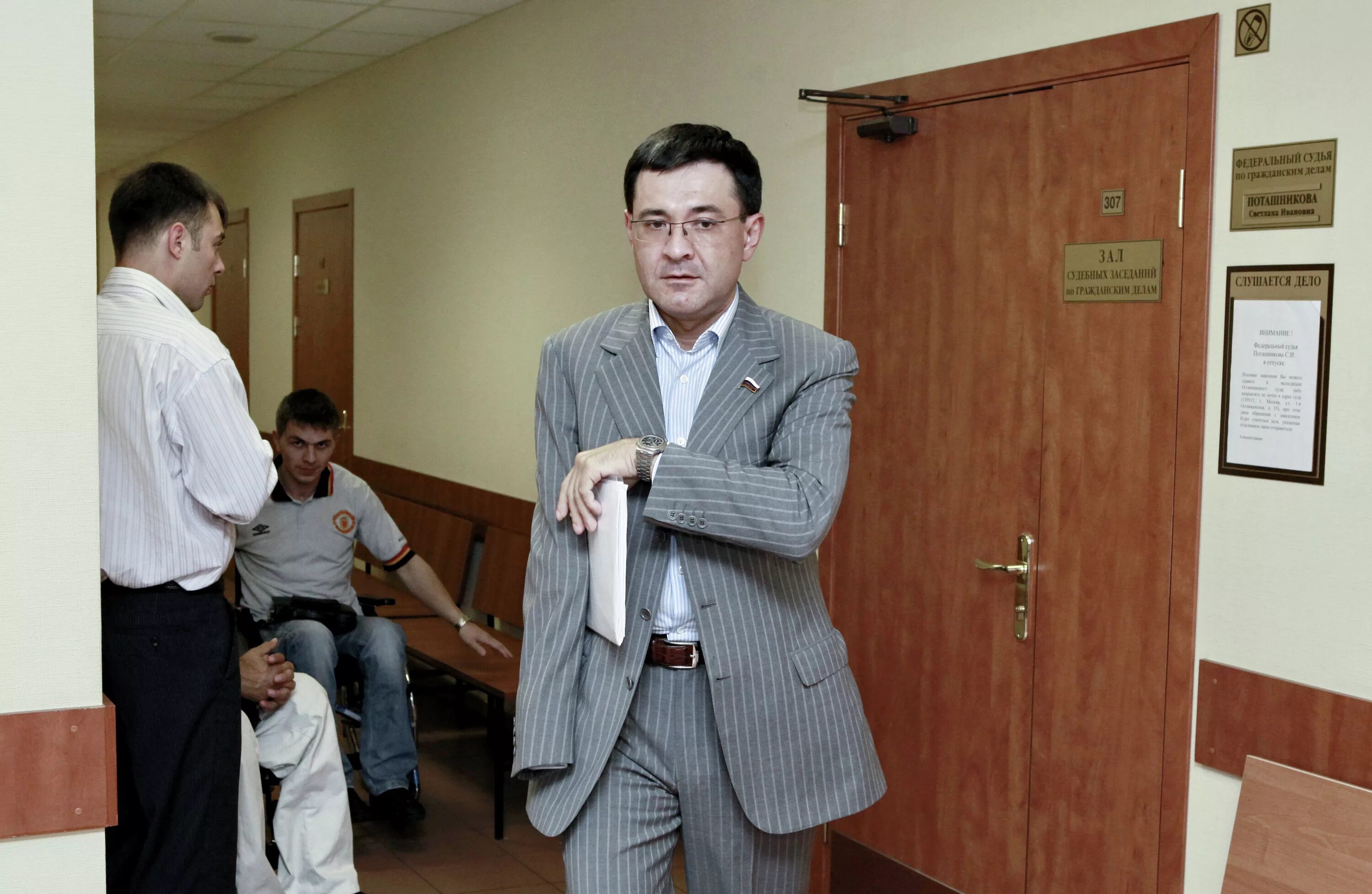 Депутат селезнев. Селезнев лдпр.