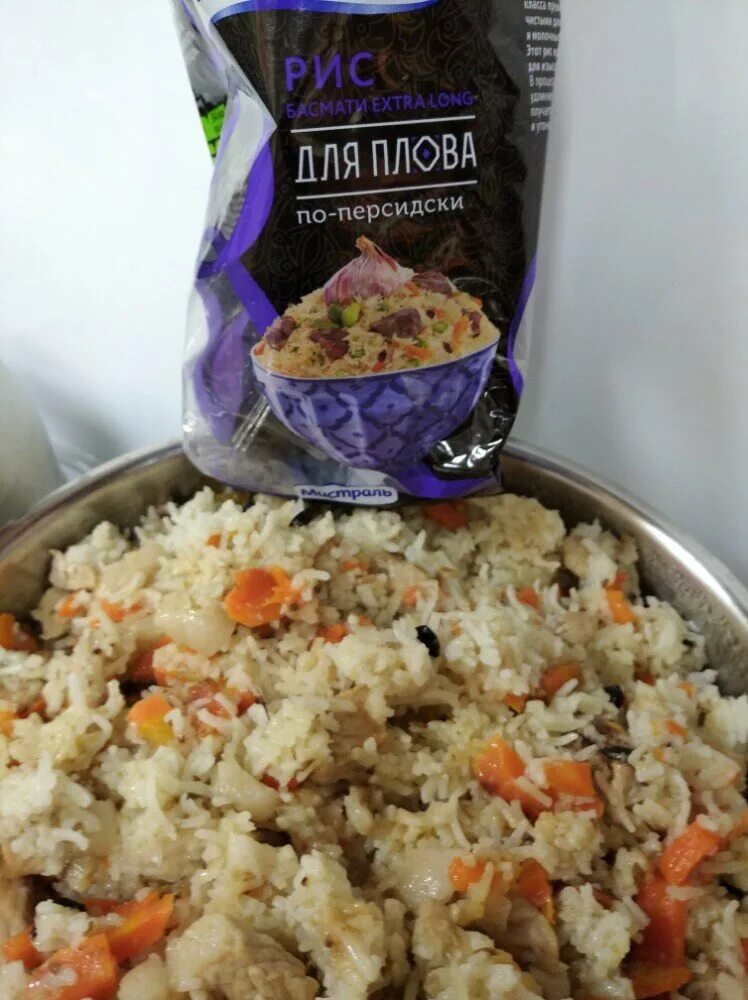 рис для плова по персидски. крупа рис самарканд 500г мистраль. рис для плова по персидски. плов по персидски. рис для плова по персидски.