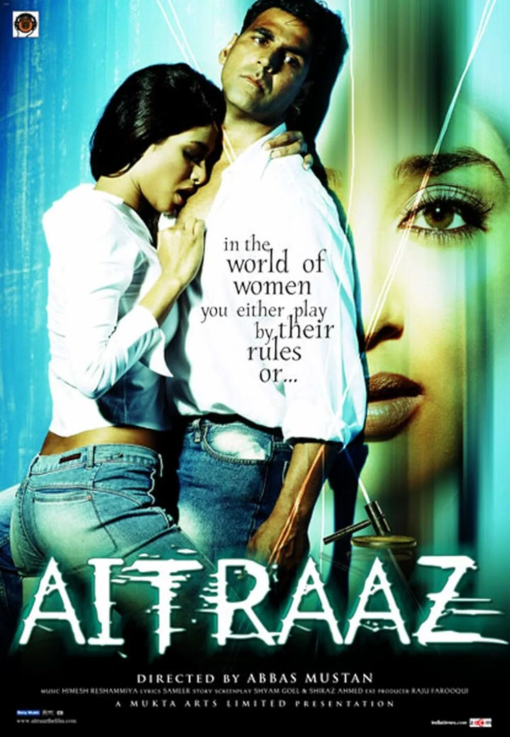 Противостояние aitraaz 2004. Противостояние индия. 1995. Aitraaz 2004. Акшай кумар и приянка чопра.