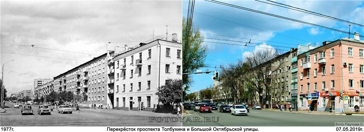 Пр толбухина ярославль. Улица Толбухина Ярославль. Проспект Толбухина Ярославль. Ярославль ул.Толбухина д.8/75. Ярославль пр Толбухина 43.