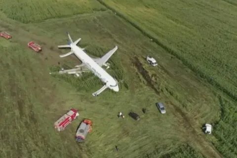 Посадка самолета уральских