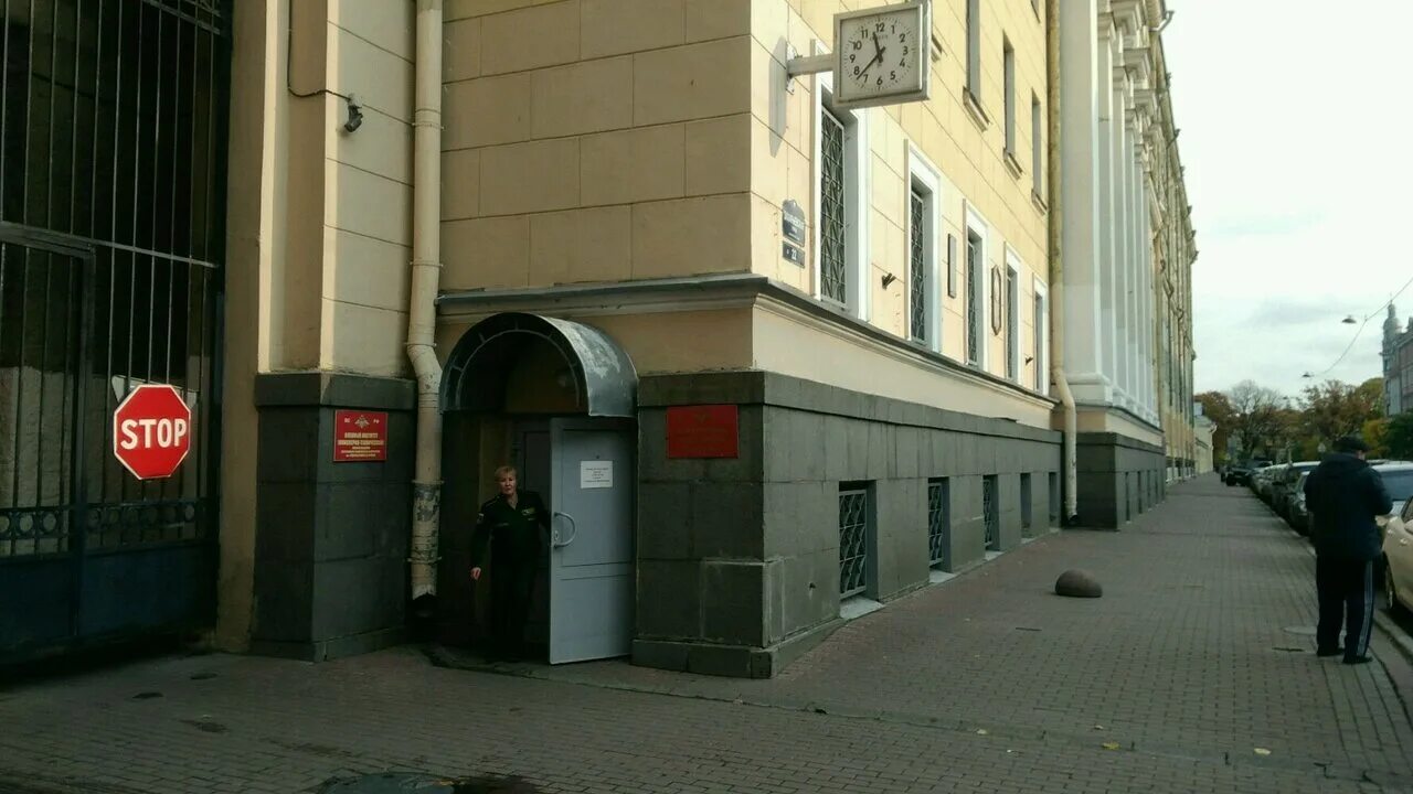 военный институт инженерно технический санкт-петербург. военный институт инженерно технический санкт-петербург. захарьевская 22 военная академия. захарьевская , д. захарьевская 22 санкт-петербург виту.