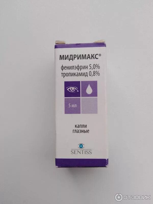 Мидримакс аналоги. Мидримакс глазные капли отзывы детям. Фенилэфрин тропикамид капли. Тропикамид фенилэфрин мидримакс. Мидримакс глазные капли.