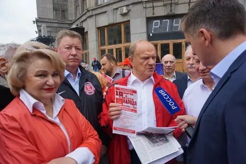 Выборы в госдуму кпрф
