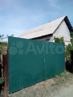 Авито волгоград кировский