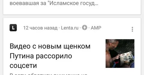 Черное пикабу