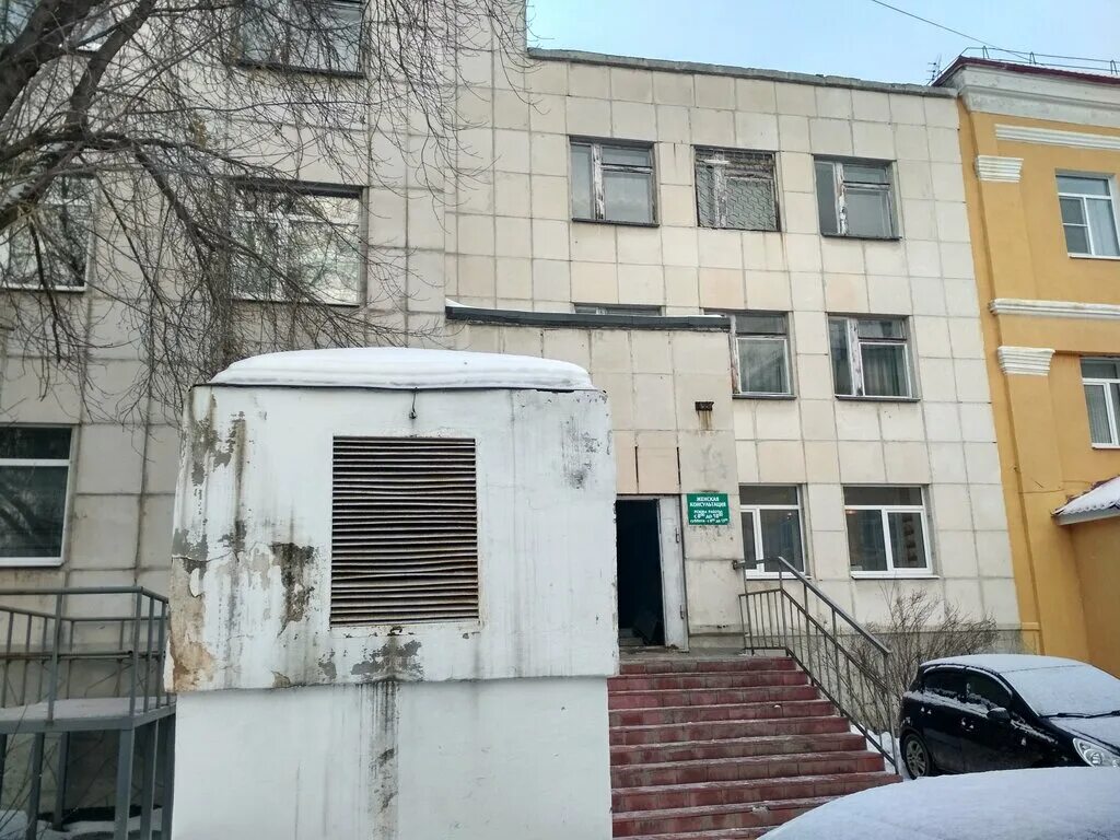 Женская консультация Асбест. Больничный городок 5 Асбест. Городская больница Асбест. Больница больничный городок Асбест.