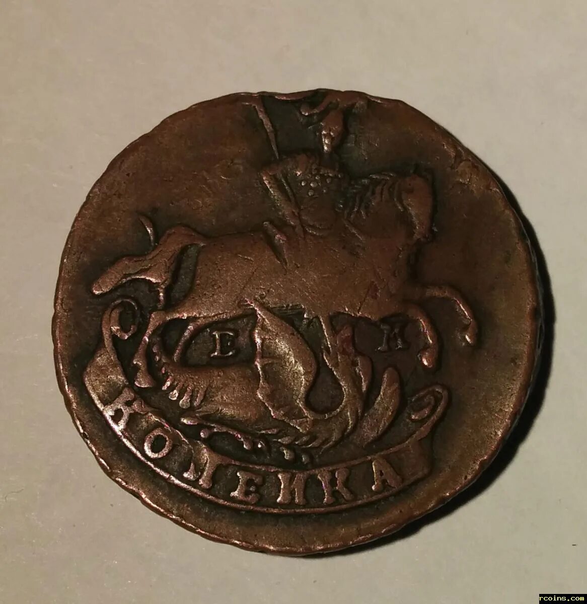 Медные монеты 1700-1800 года. Копейка 1790. Медные монеты 1700-1900. Медная монета Sesino di Mantova 1700.