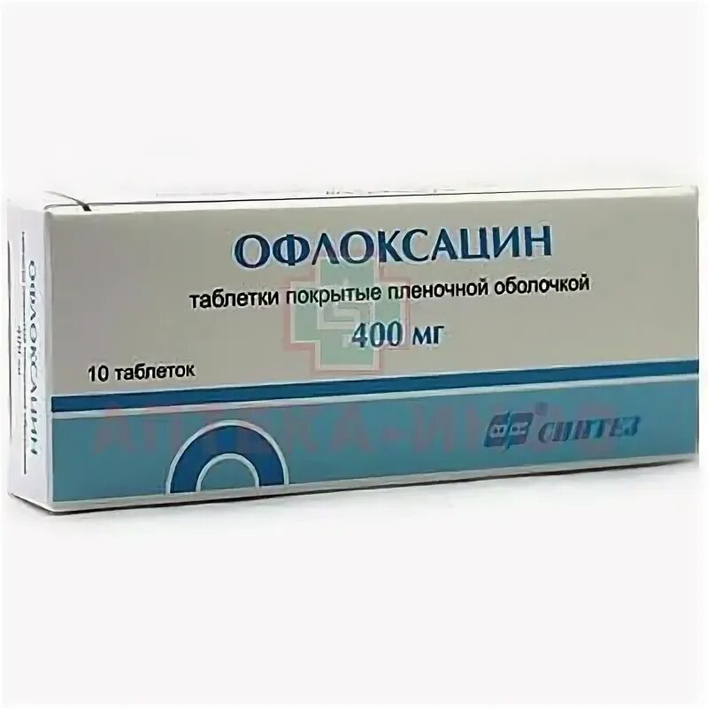 Офлоксацин 400 мг. Офлоксацин 200 мг. Офлоксацин таблетки 400 мг. Офлоксацин таб 400 Синтез. Офлоксацин 400 купить