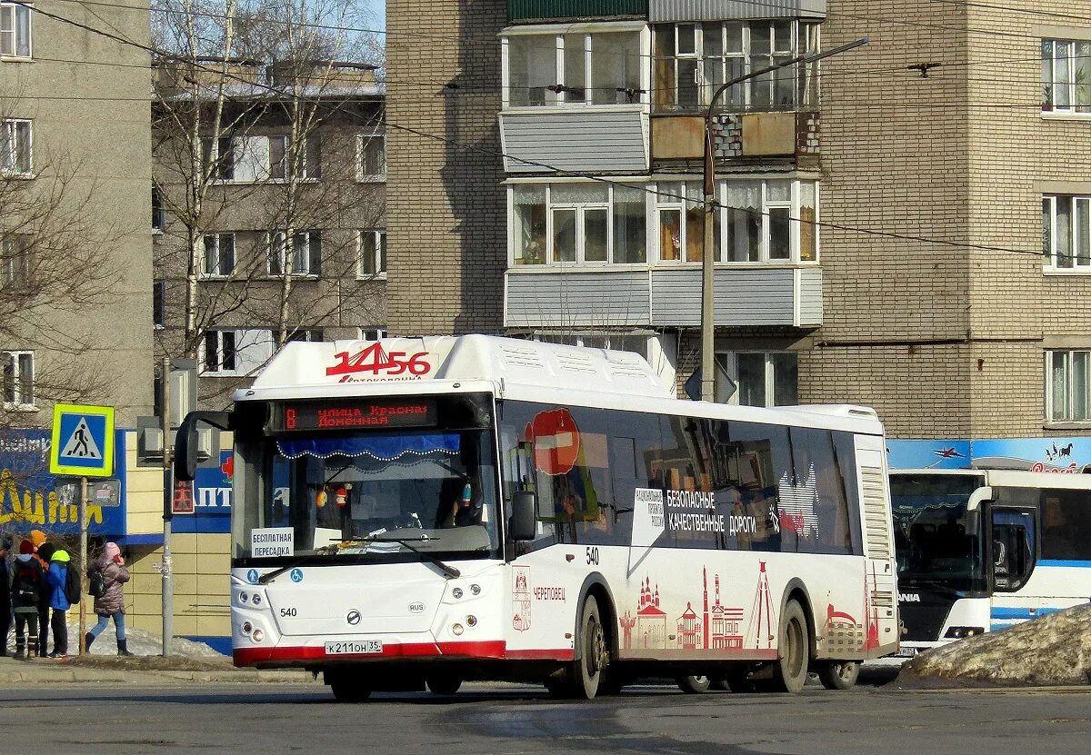 ЛИАЗ-5292 автобус. Автобус 540. ЛИАЗ 5292 ночью. ЛИАЗ 5292 экспресс. 540 автобуса никольское