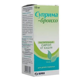 Суприма бронхо инструкция по применению отзывы