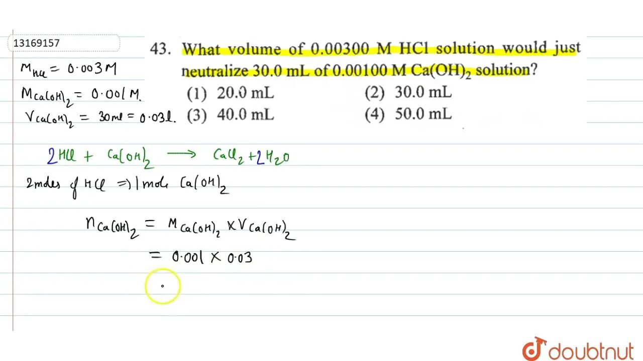 Плотность hcl