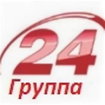 Гр 24