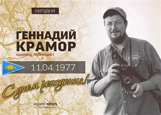 Марика крамор вторая. Во власти беркута автор: марика крамор. Марика крамор. Загородняя анна вторая жена. Дмитрий крамор программист.