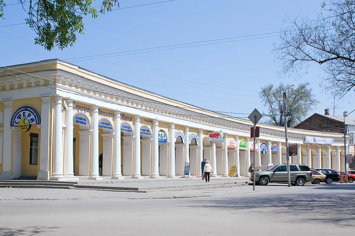 Вечерний таганрог. Александровские торговые ряды (гостиный двор) таганрог. Роща дубки таганрог. Александровские торговые ряды (гостиный двор) таганрог. Рынок гор.