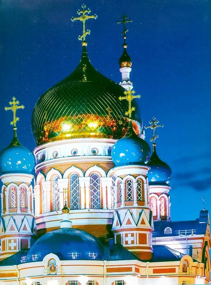 Православная церковь телефон. Красивая Церковь. Купол церкви. Храмы России. Красивые купола церквей.