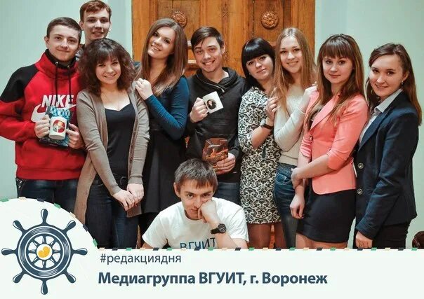 Moodle ВГУИТ. Воронежский университет инженерных технологий. Мудл ВГУ. Медиа группа в школе