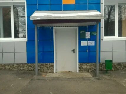 Гбуз 5 уфа