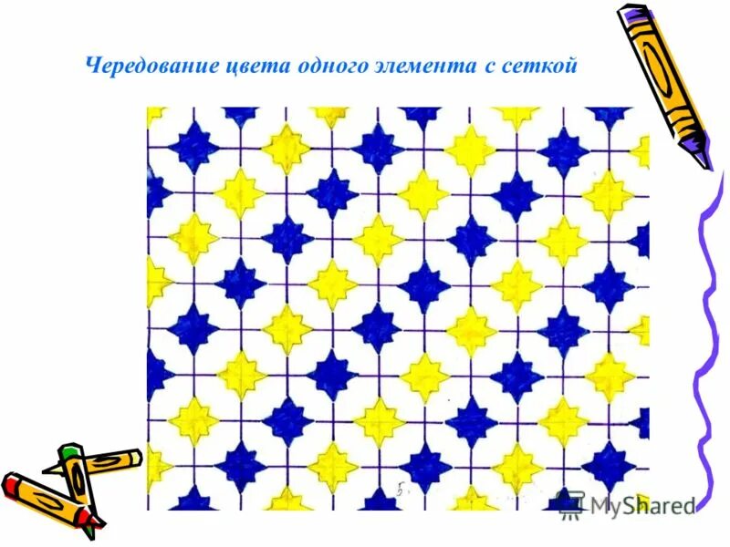 Excel чередование цвета строк. Чередование цветов строк. Выделение цветом в excel. Excel чередование цвета строк. Чередование цветов строк.