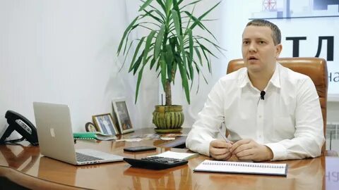 Директор атланта