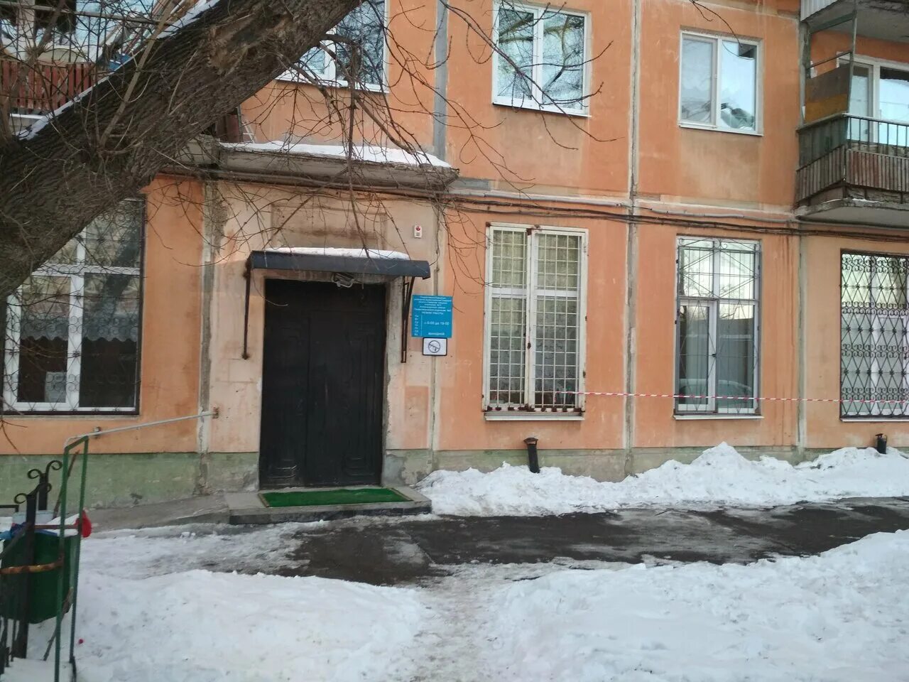 Гбуз со сгп 1 самара. Женская консультация куйбышев. Гагарина 63а самара. Гбуз со "самарская городская больница №6". Гбуз со сгп 1 самара.