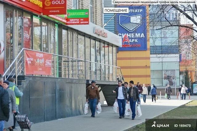 Проезд по багратионовскому проспекту оплата. Проезд по багратионовскому проспекту оплата