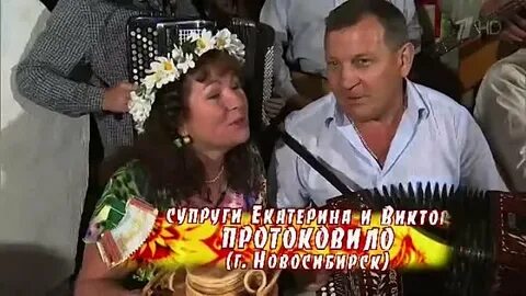 Жена поет про мужа