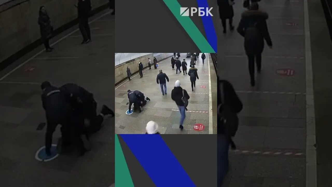 Мигранты избили россия. Мигранты избили полицейского в метро. Мигранты напали на полицейских в метро в Москве. Метро Тульская нападение на полицейских. Метро Москвы Тульская избил полицию.