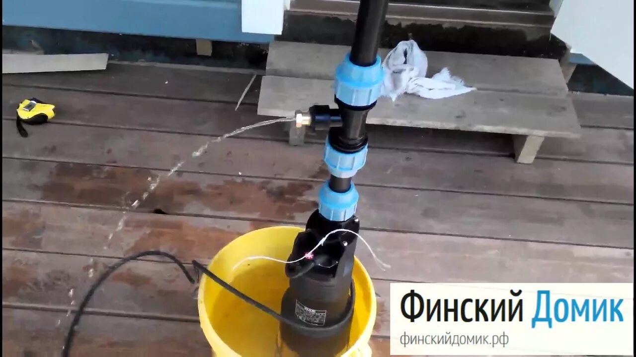 Как работает сливной клапан. Клапан зимнего слива пнд 32. дренажный сливной клапан гардена. автоматический сливной клапан для скважины. клапан для слива воды в колодец джилекс.