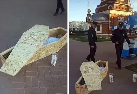Вынести г