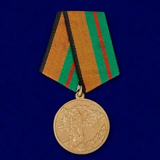 Медаль за разминирование