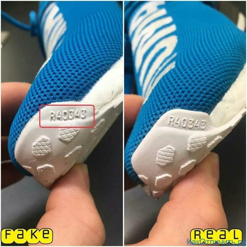 Как отличить adidas. Адидас паль и оригинал.