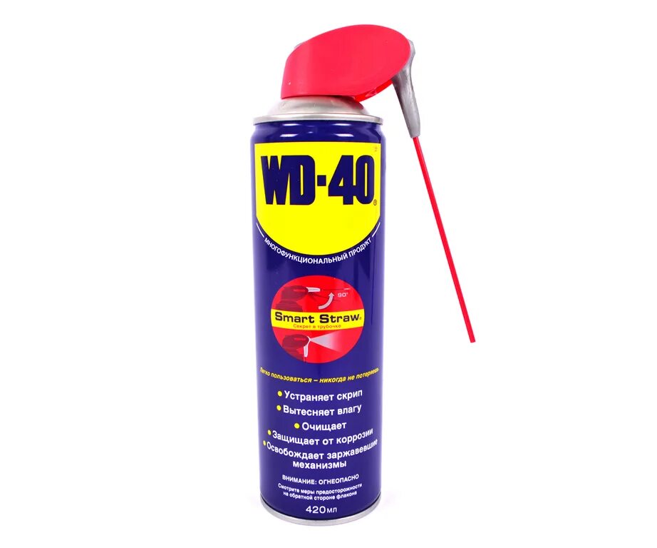 Wd 40 это. Wd40 420ml артикул. Смазка универсальная WD-40 420мл. WD-40 Smart Straw 420 мл. Wd420 смазка wd40 универсальная 420 мл.