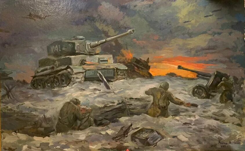 5 декабря русский. 80 Лет битвы под Москвой. 80 Лет битвы за Москву. Рисунок про войну.