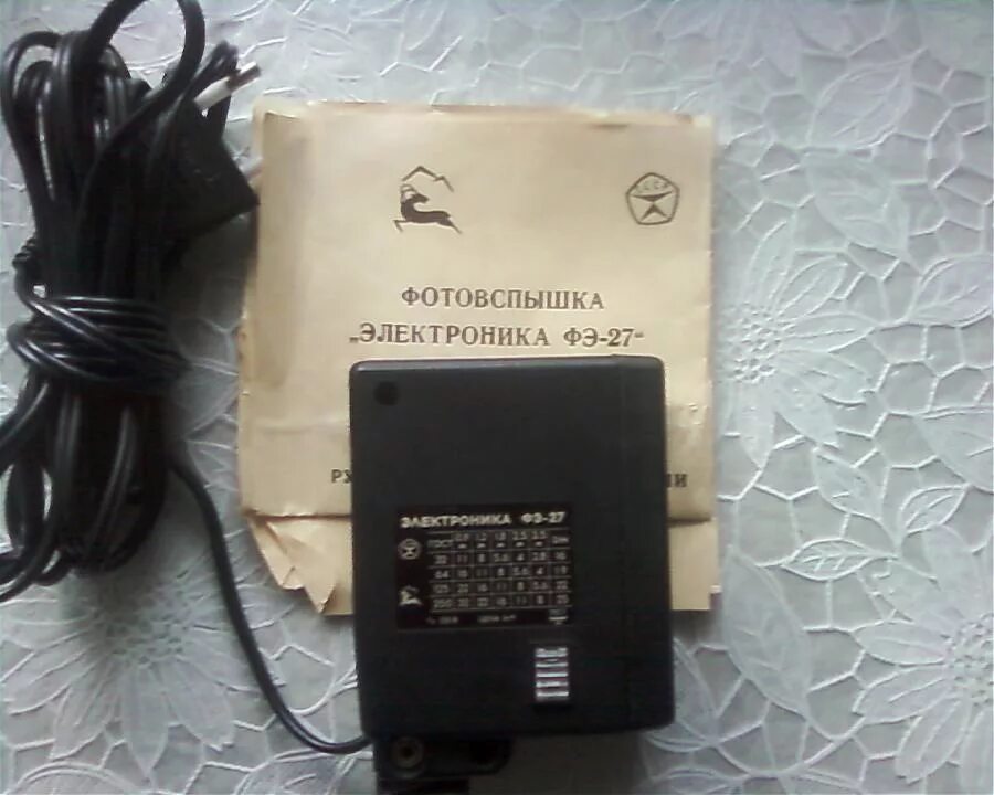 строительный фен stavtool фэ-2000 без насадок. 1. электрический фен интерскол фэ-2000эм 385. фотовспышка электроника фэ-26. фэ098065981.