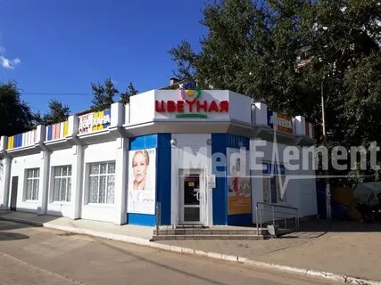 Радуга костанай