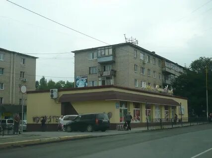 Объявления г артема