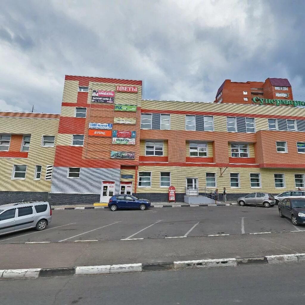 ул дружбы 14. волгодонск ул дружбы 14. г. волгодонск улица дружбы 14. волгодонск ул.