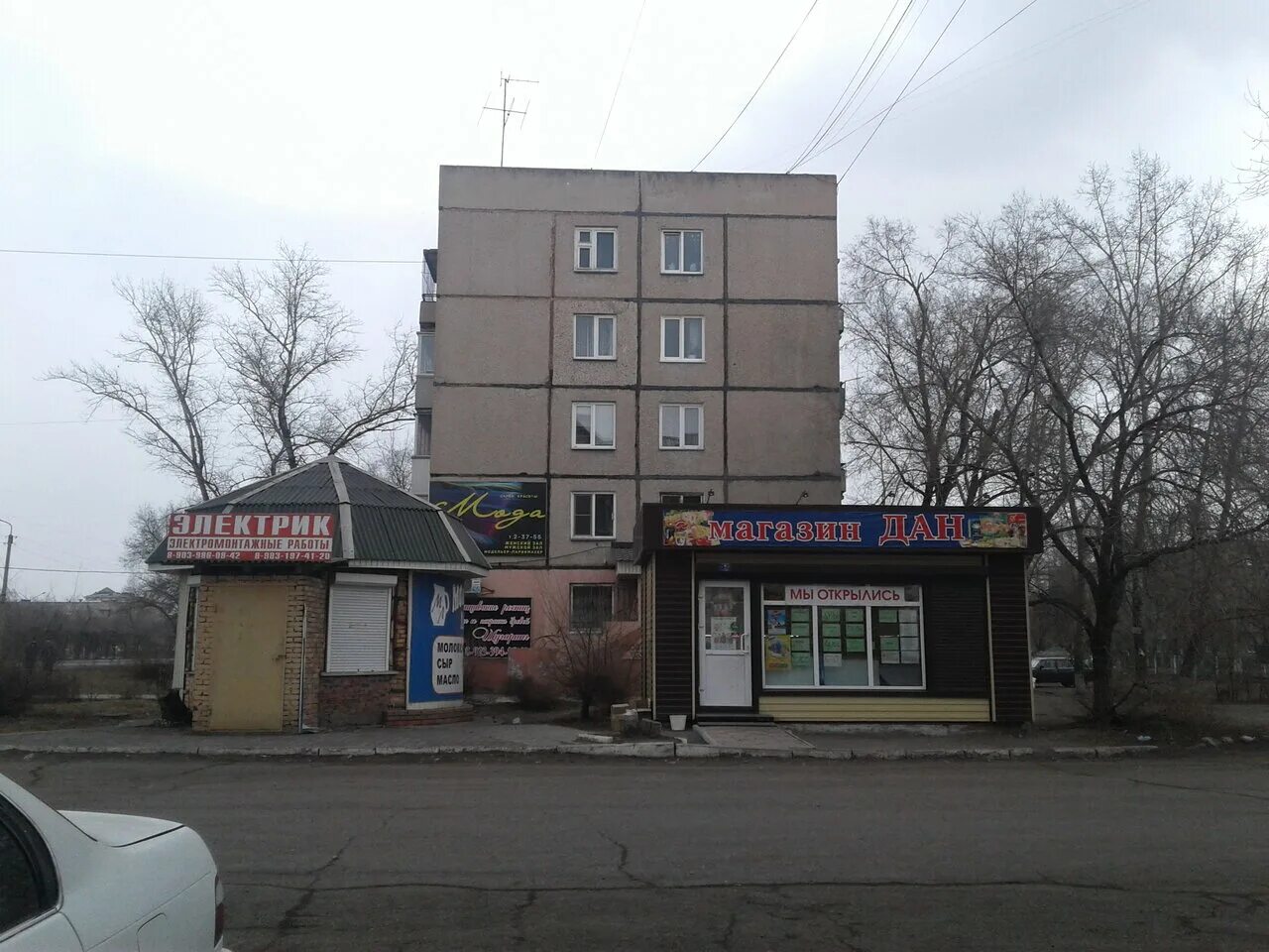 магазин юбилейный черногорск. юбилейная 26 черногорск. , 14, черногорск, респ. улица юбилейная черногорск. черногорск магазин южный.