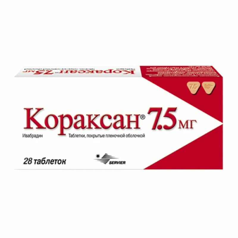 Ивабрадин аналоги. Кораксан таб. П.П.О. 5мг №56. Кораксан таб ППО 5мг №56. Кораксан таблетки 7,5мг №56. Кораксан таблетки 5 мг.